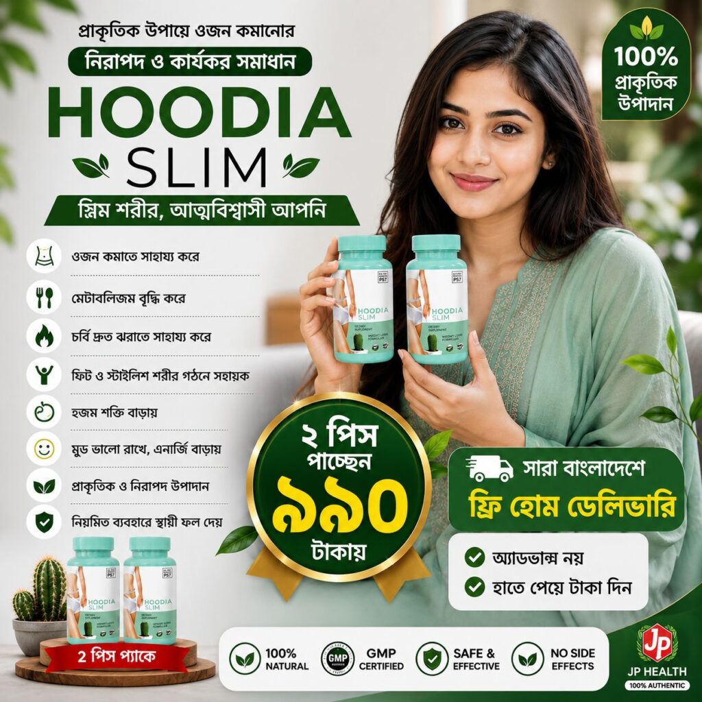 WhatsApp Image 2026-07-28 at 1.19.13 AM