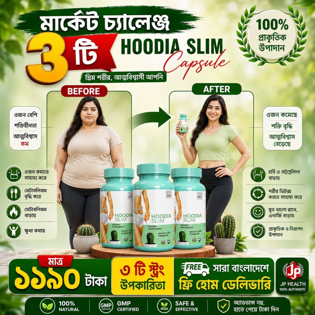 WhatsApp Image 2026-07-28 at 1.19.14 AM